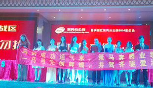 ú춫ݸ2013