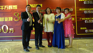 ú춫ݸ2013