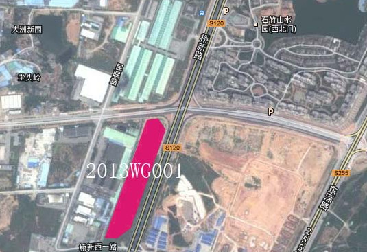 ͷ޴2013WG001ؿ